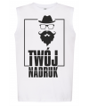 Koszulka Męska Biała Tsua Tnk - Tank Top z Nadrukiem DTG / DTF - JHK