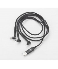 Kabel USB 6 w 1 RICO - Gadżety reklamowe