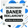 Baner reklamowy LAMINOWANY z nadrukiem – druk banerów na wymiar, oczka montażowe, wysoka jakość 1440 dpi