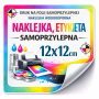 Naklejki kwadratowe 12 × 12 cm z nadrukiem | Etykiety foliowe samoprzylepne